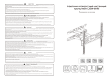 Digis DSM-8646 Manuel utilisateur