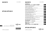 Sony IPT-DS1C Le manuel du propriétaire