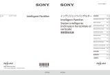 Sony IPT-DS2 Mode d'emploi