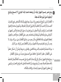 Page 227