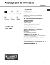Whirlpool AQGD 149 S (EU)/HA Mode d'emploi