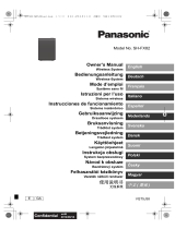 Panasonic SH-FX82E Le manuel du propriétaire
