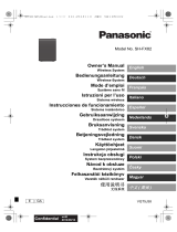 Panasonic SFFX82GA Le manuel du propriétaire