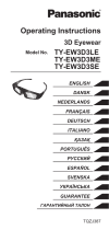Panasonic TY-EW3D3ME Le manuel du propriétaire