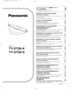 Panasonic TYST08K Mode d'emploi