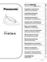 Panasonic TY-ST20-K Mode d'emploi