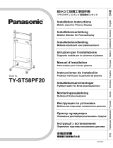 Panasonic TYST58PF20 Mode d'emploi