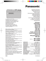 Panasonic RFU300 Le manuel du propriétaire