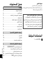 Page 292