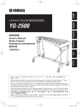 Yamaha YG-2500 Le manuel du propriétaire