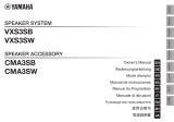 Yamaha VXS3SB Le manuel du propriétaire