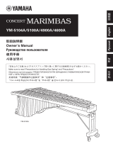 Yamaha YM-4900A Le manuel du propriétaire