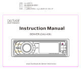 Denver CAU-438MK2 Manuel utilisateur