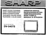 Sharp DV5407S Le manuel du propriétaire