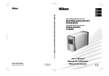 Nikon COOLSCAN V ED Manuel utilisateur