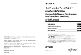Sony IPT-DS1 - Party-shot Digital Camera Docking Station Le manuel du propriétaire