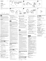 Sony VCTHM1 Manuel utilisateur