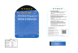 Dynex DX-DA100511 Manuel utilisateur