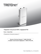 Trendnet RB-TEW-739APBO Quick Installation Guide