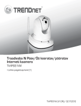 Trendnet TV-IP651WI Quick Installation Guide