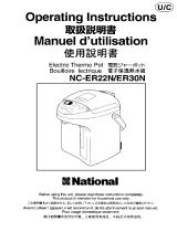 Panasonic NC-ER30N Le manuel du propriétaire