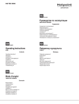 Hotpoint 642 TEC IX/HA Le manuel du propriétaire