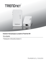 Trendnet TPL-410APK Quick Installation Guide