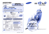 Samsung VC8692C Manuel utilisateur