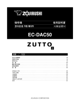 Zojirushi EC-DAC50 Le manuel du propriétaire