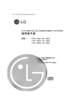 LG FFH-192A Le manuel du propriétaire