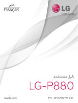 LG LGP880.AISRWH Manuel utilisateur