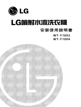 LG WT-Y1003 Le manuel du propriétaire