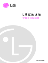 LG GR-G4720 Le manuel du propriétaire