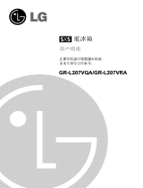 LG GR-L207VQA Le manuel du propriétaire