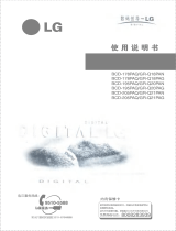 LG GR-Q18PAG Le manuel du propriétaire