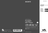 Sony MZ DH10P Le manuel du propriétaire
