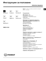 Indesit IWDC 6125 (EU) Le manuel du propriétaire