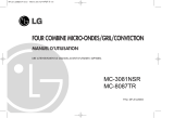 LG MC-3081NSR Le manuel du propriétaire
