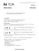 TOA WT-2100 01 Manuel utilisateur