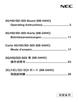 NEC SB-04HC Le manuel du propriétaire