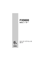 Zebra FX9600 Le manuel du propriétaire