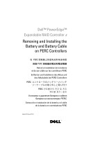 Dell PowerEdge RAID Controller 6i Guide de démarrage rapide