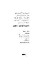 Dell PowerVault DP500 Guide de démarrage rapide