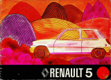 Renault 5 & Super 5 Le manuel du propriétaire