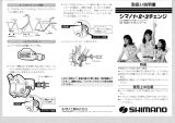 Shimano SL-3S50J Service Instructions