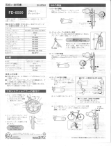 Shimano FD-6500 Service Instructions