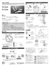 Shimano SL-A350 Service Instructions