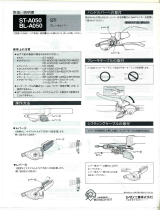 Shimano ST-A050 Service Instructions