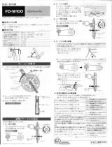 Shimano FD-M100 Service Instructions