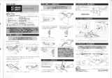 Shimano ST-M075 Service Instructions